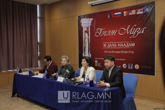 “Гэгээн Муза” наадам арав дах жилийнхээ нээлтийг хийлээ